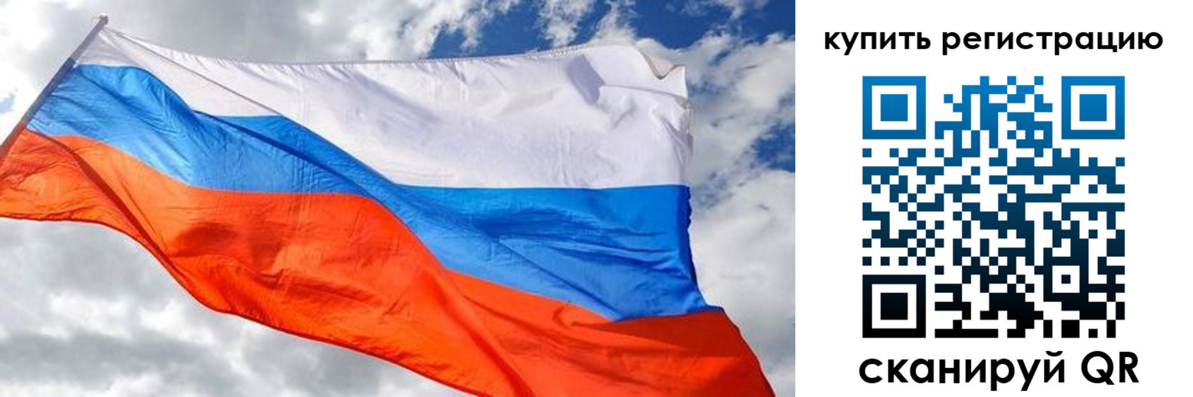 временная регистрация госуслуги в Лыткарино