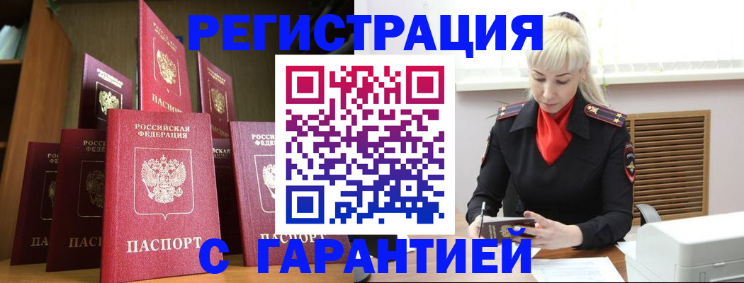 форма 3 в Лыткарино